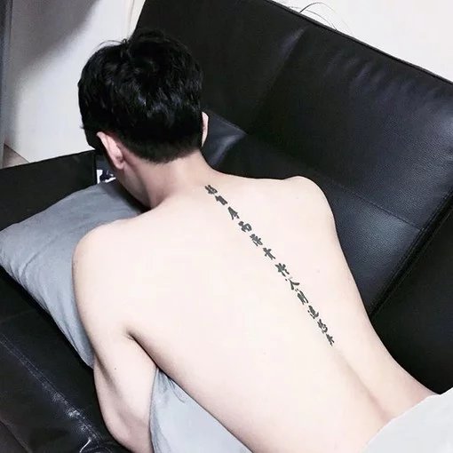 龚和东轮