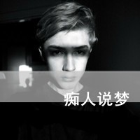 戴柔淑馥